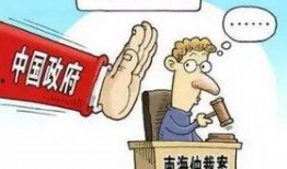 2025十大社会热点事件 热点吃瓜,吃瓜群众必看年度盘点